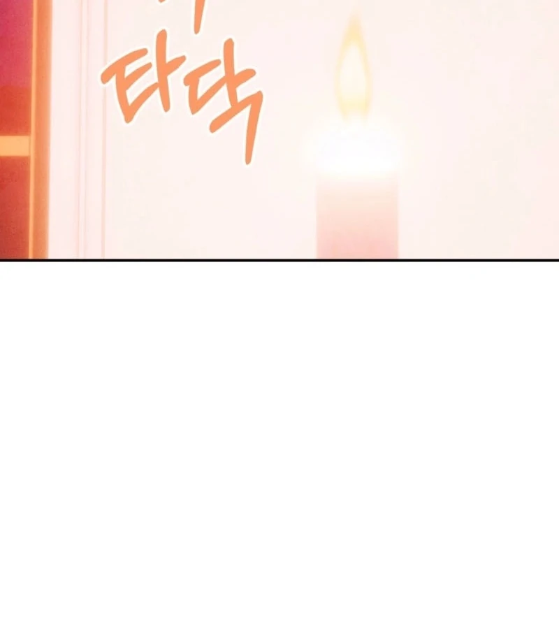 My Master Doesn’t Bite People Chapter 16 - Page 4