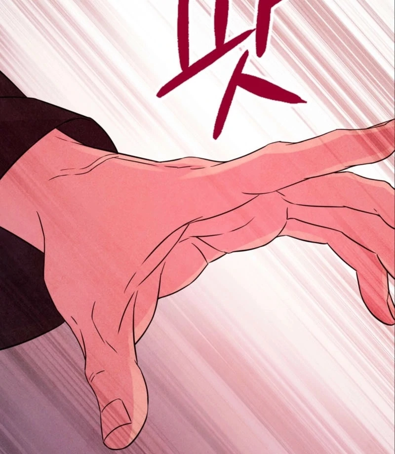 My Master Doesn’t Bite People Chapter 16 - Page 46