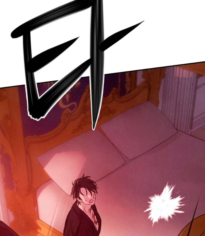 My Master Doesn’t Bite People Chapter 16 - Page 50