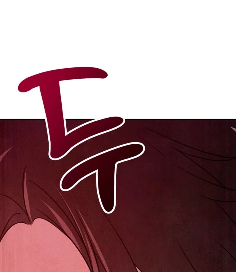 My Master Doesn’t Bite People Chapter 16 - Page 73