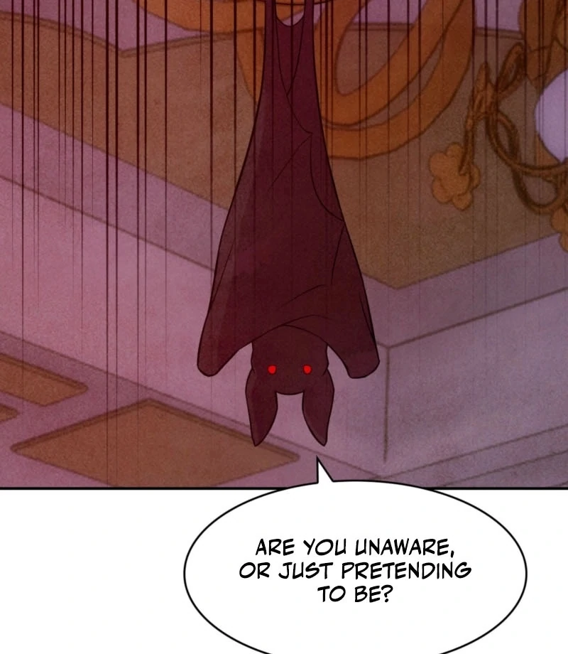 My Master Doesn’t Bite People Chapter 16 - Page 77