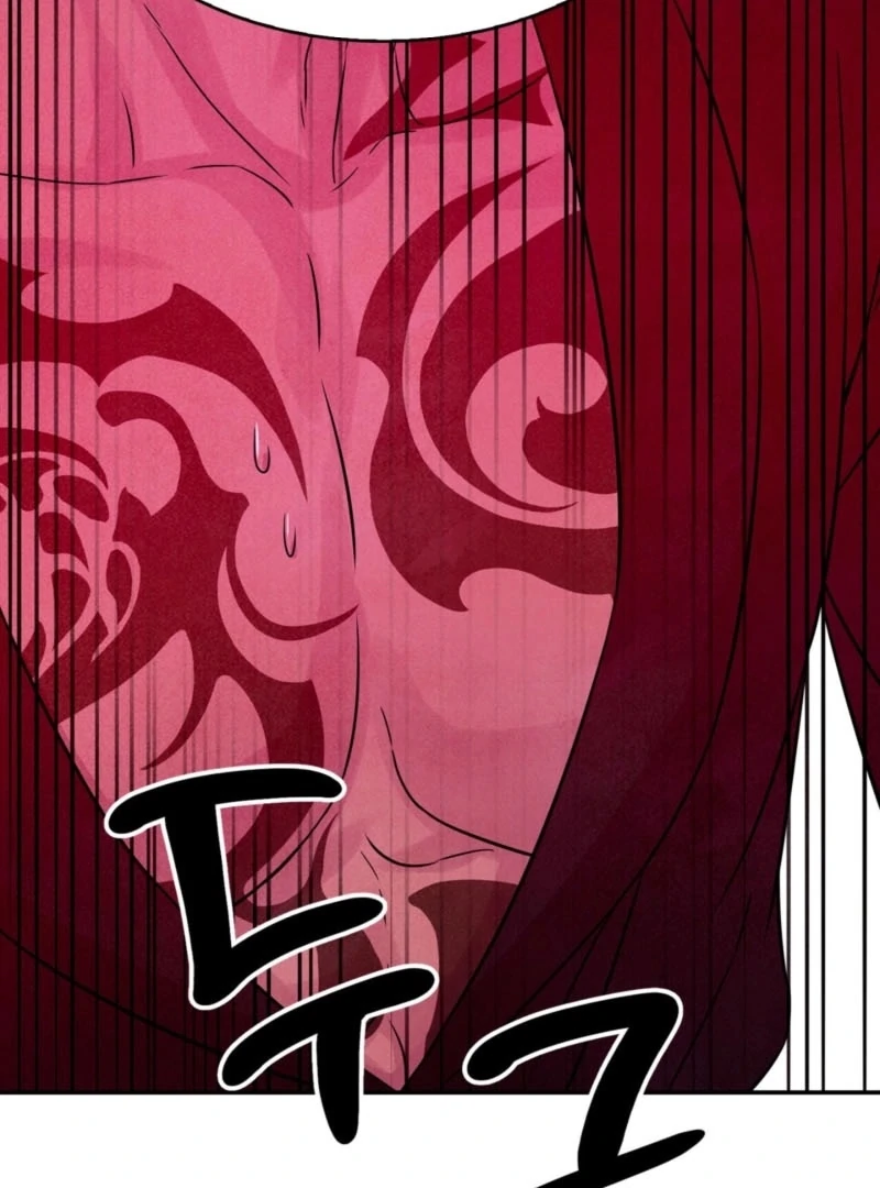 My Master Doesn’t Bite People Chapter 16 - Page 84