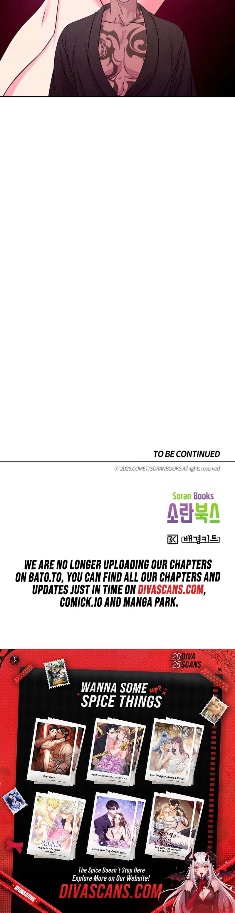 My Master Doesn’t Bite People Chapter 16 - Page 87