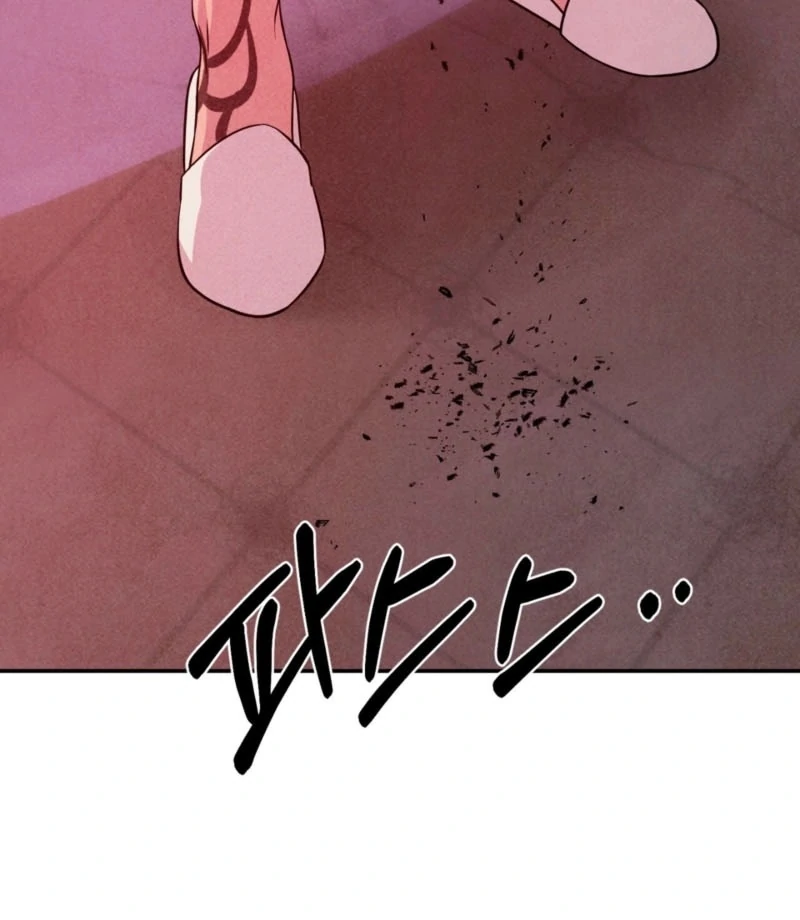 My Master Doesn’t Bite People Chapter 17 - Page 17