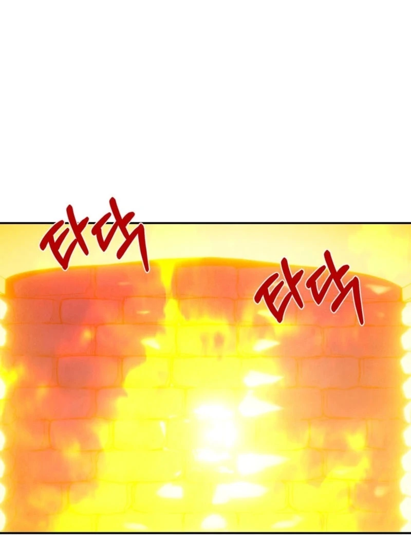 My Master Doesn’t Bite People Chapter 17 - Page 31