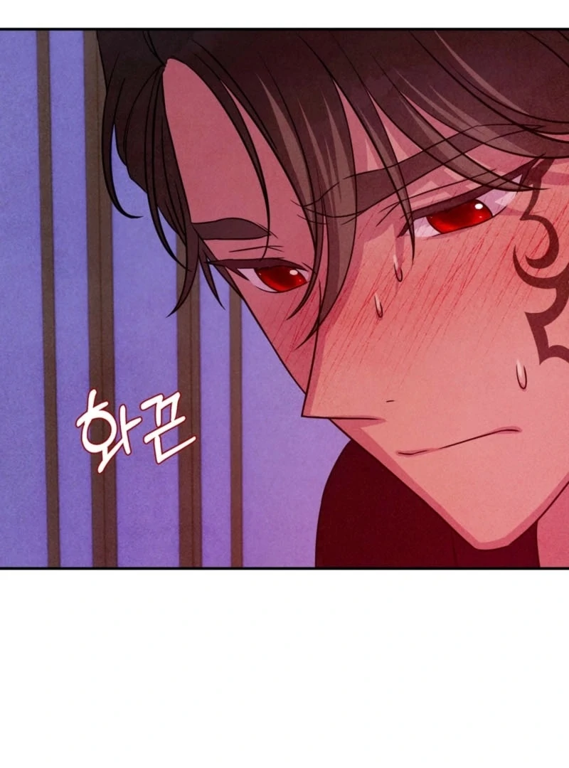 My Master Doesn’t Bite People Chapter 17 - Page 36