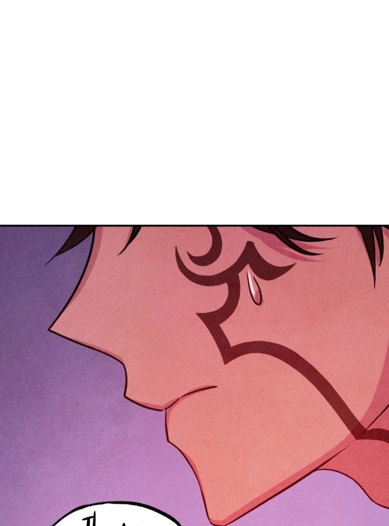 My Master Doesn’t Bite People Chapter 17 - Page 40