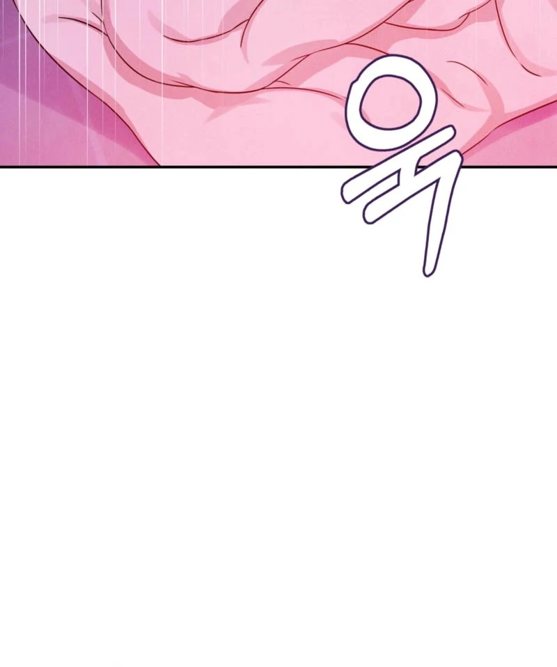 My Master Doesn’t Bite People Chapter 17 - Page 52