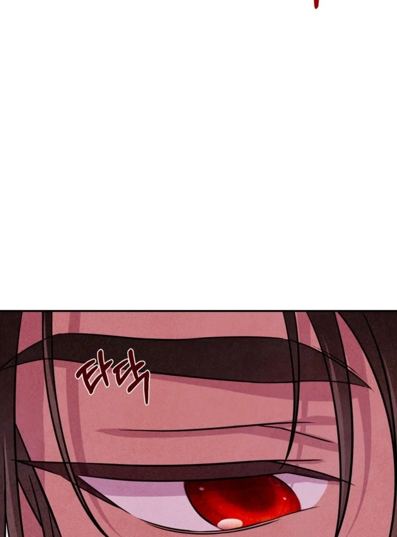 My Master Doesn’t Bite People Chapter 17 - Page 54