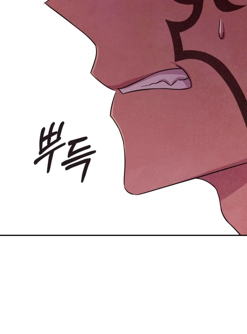 My Master Doesn’t Bite People Chapter 17 - Page 58