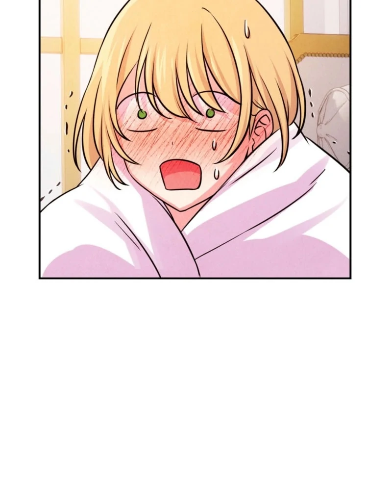 My Master Doesn’t Bite People Chapter 17 - Page 78