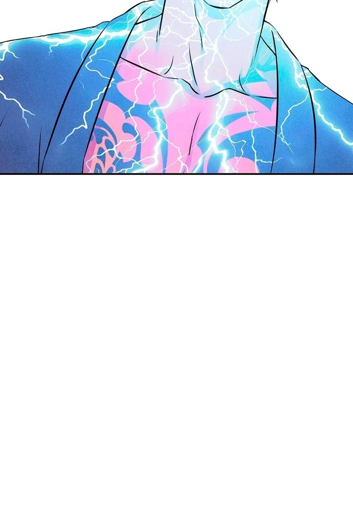 My Master Doesn’t Bite People Chapter 18 - Page 36