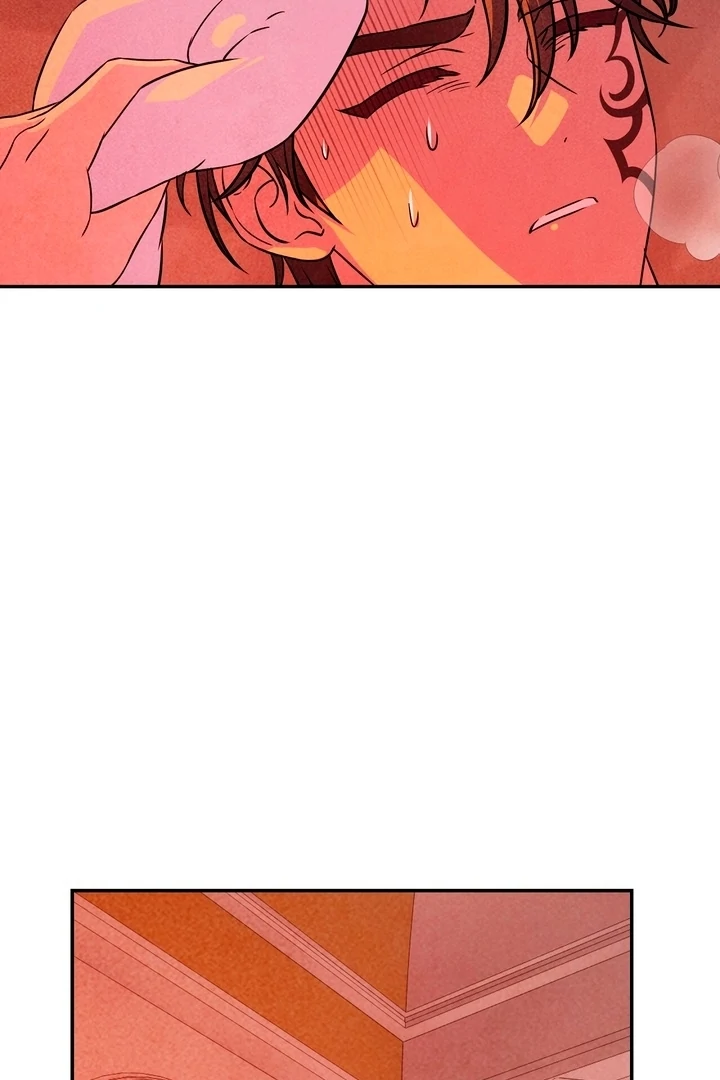 My Master Doesn’t Bite People Chapter 18 - Page 74