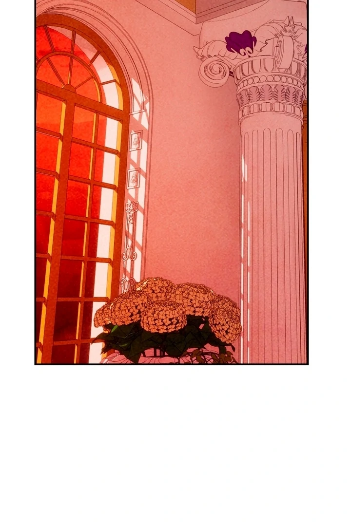 My Master Doesn’t Bite People Chapter 18 - Page 75