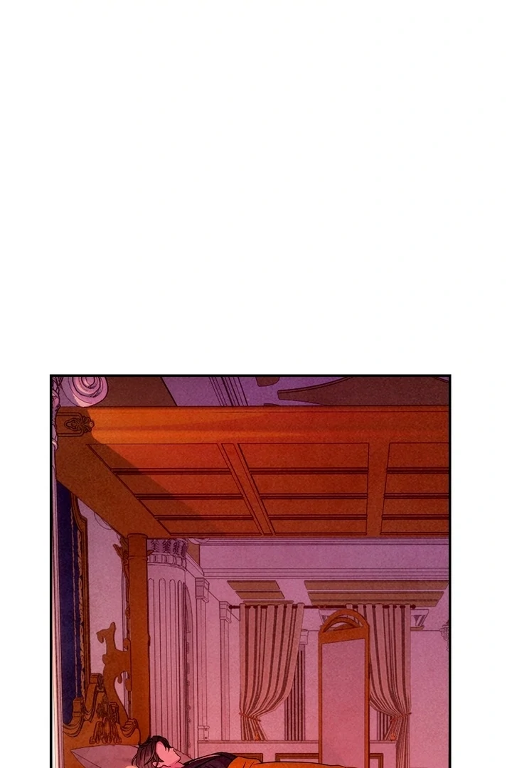 My Master Doesn’t Bite People Chapter 18 - Page 80