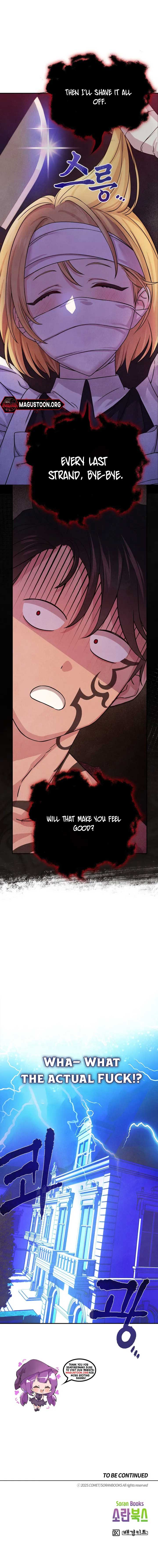 My Master Doesn’t Bite People Chapter 2 - Page 6