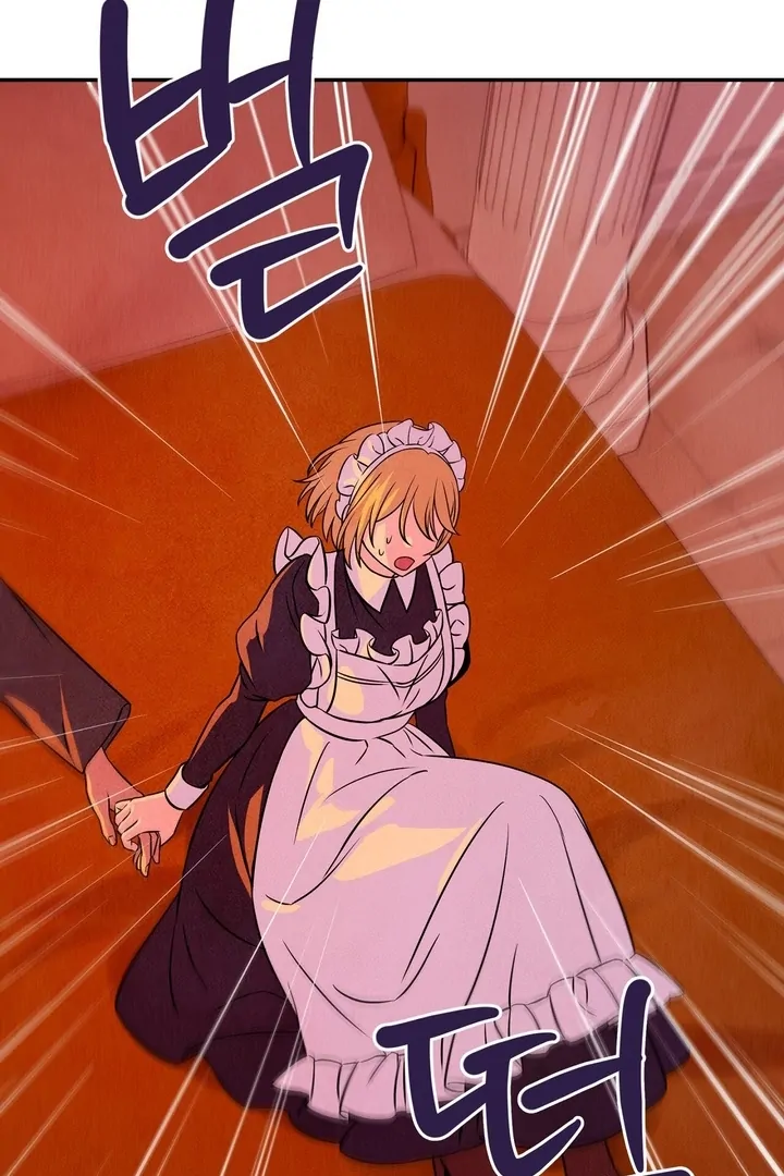 My Master Doesn’t Bite People Chapter 20 - Page 24