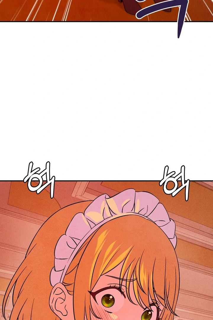 My Master Doesn’t Bite People Chapter 20 - Page 25