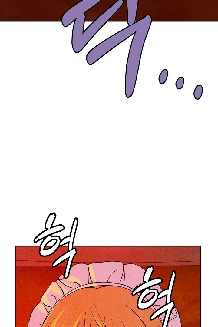 My Master Doesn’t Bite People Chapter 20 - Page 34