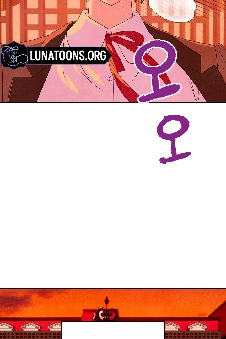 My Master Doesn’t Bite People Chapter 20 - Page 62