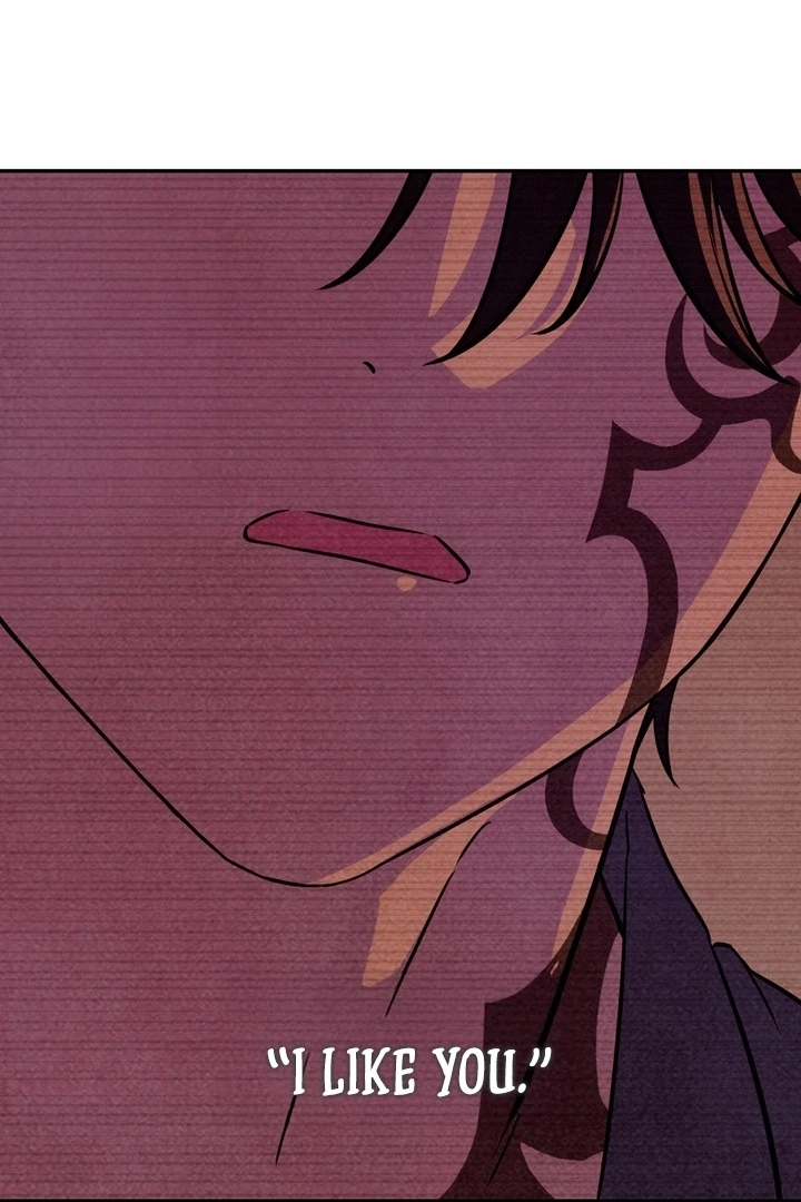 My Master Doesn’t Bite People Chapter 20 - Page 71