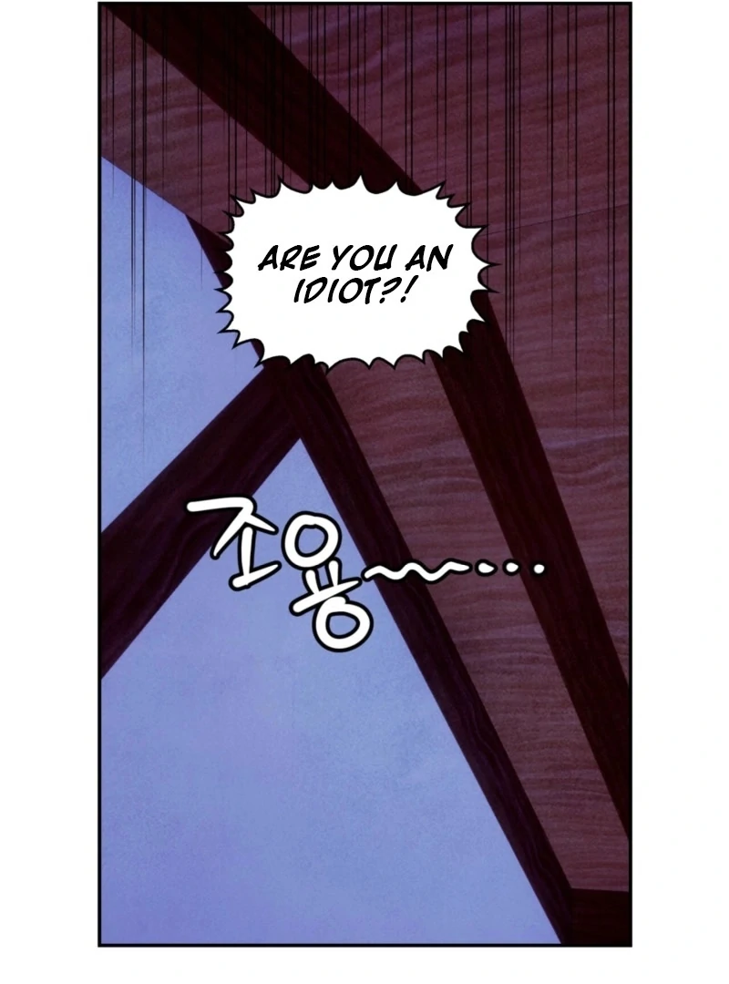 My Master Doesn’t Bite People Chapter 23 - Page 14