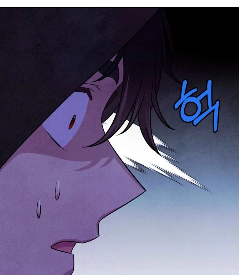 My Master Doesn’t Bite People Chapter 23 - Page 34