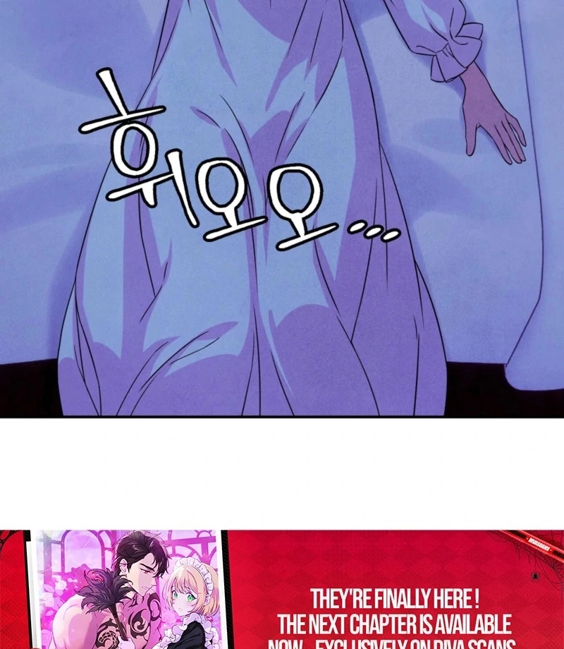 My Master Doesn’t Bite People Chapter 23 - Page 50