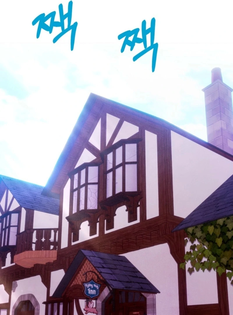 My Master Doesn’t Bite People Chapter 23 - Page 53