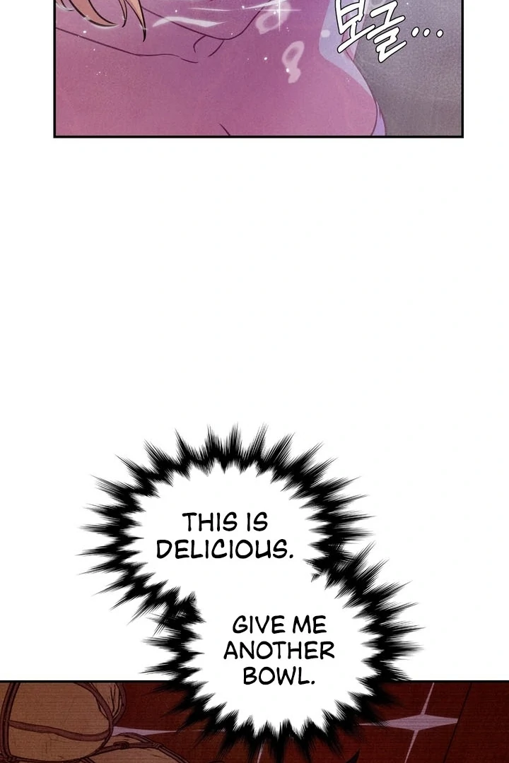 My Master Doesn’t Bite People Chapter 24 - Page 19