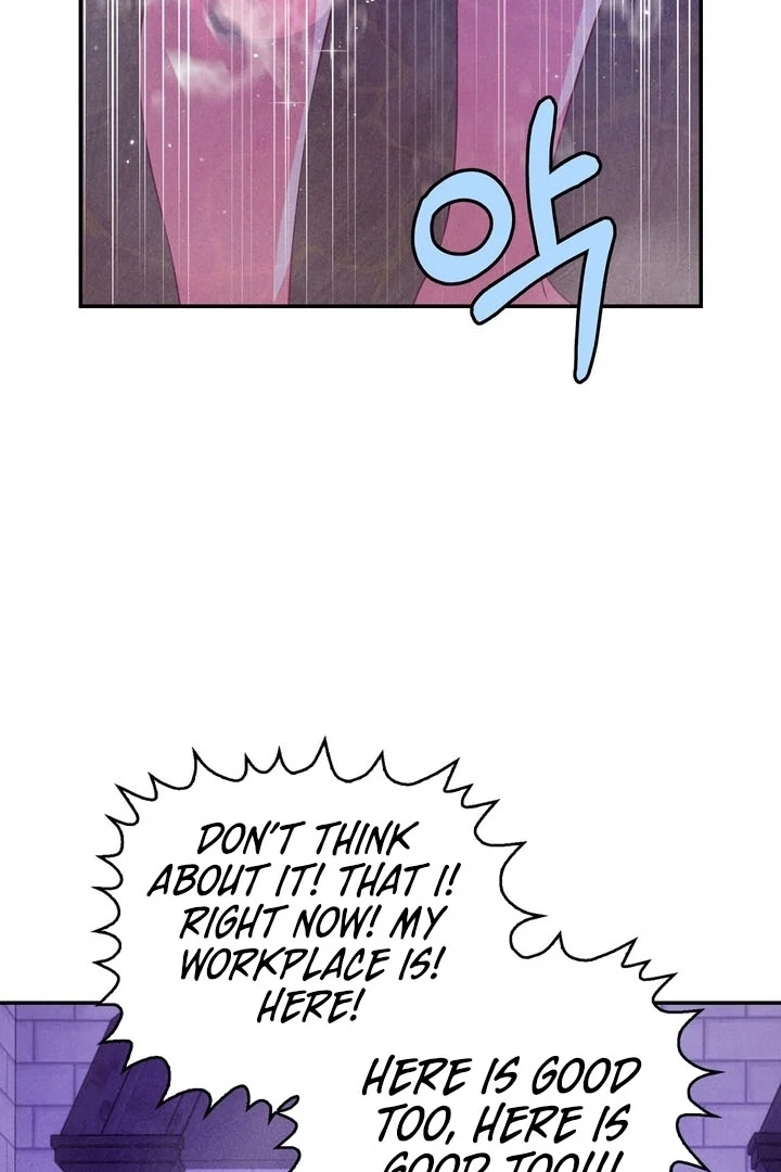 My Master Doesn’t Bite People Chapter 24 - Page 22