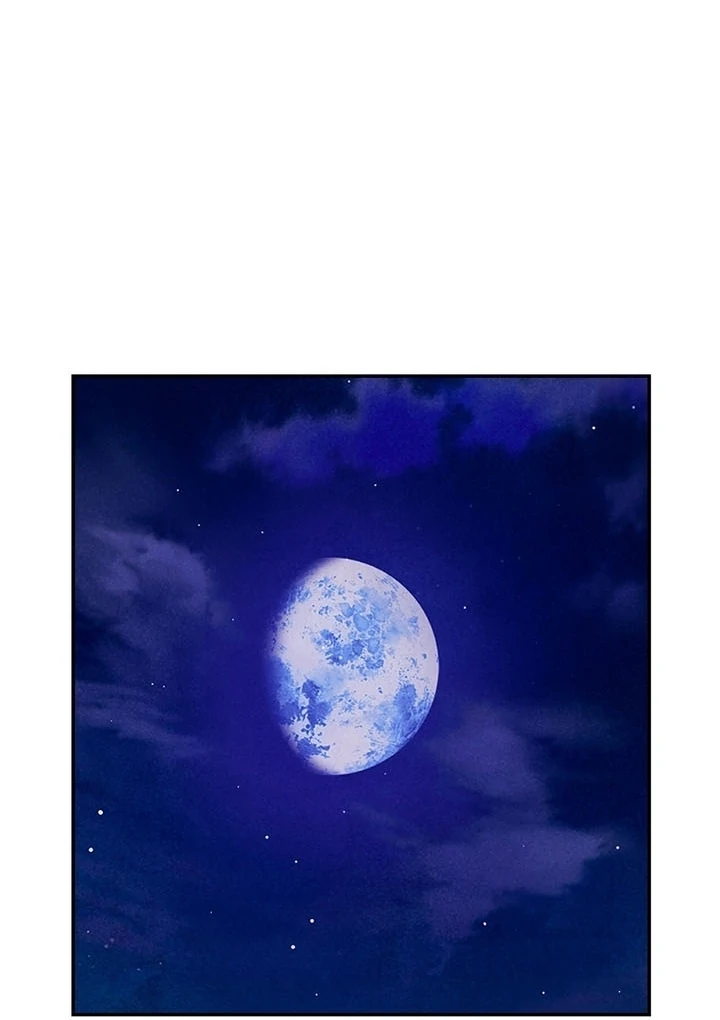 My Master Doesn’t Bite People Chapter 24 - Page 28