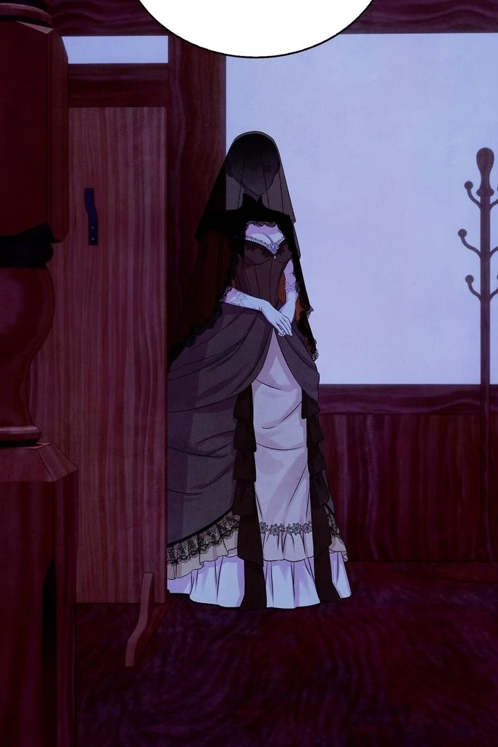 My Master Doesn’t Bite People Chapter 24 - Page 77