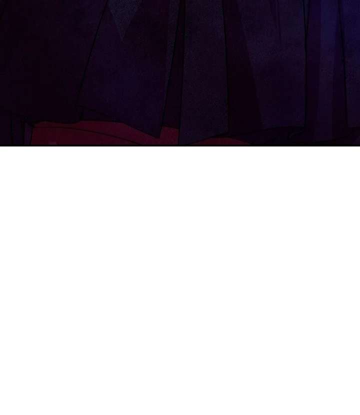 My Master Doesn’t Bite People Chapter 25 - Page 77