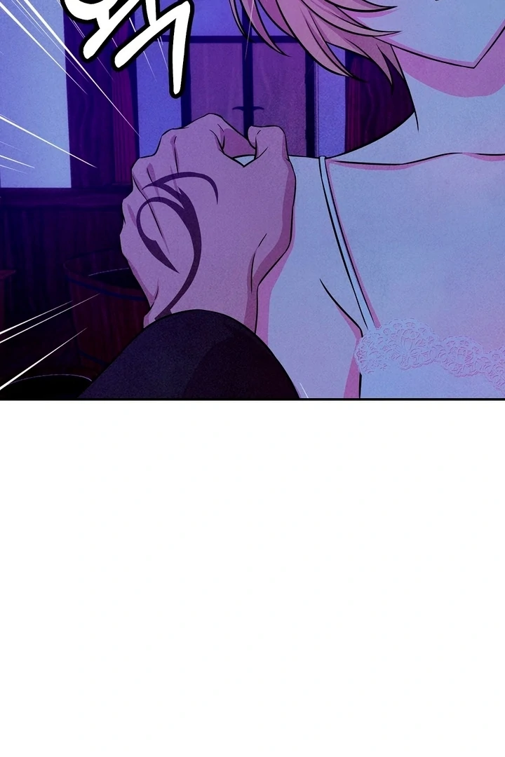 My Master Doesn’t Bite People Chapter 26 - Page 12