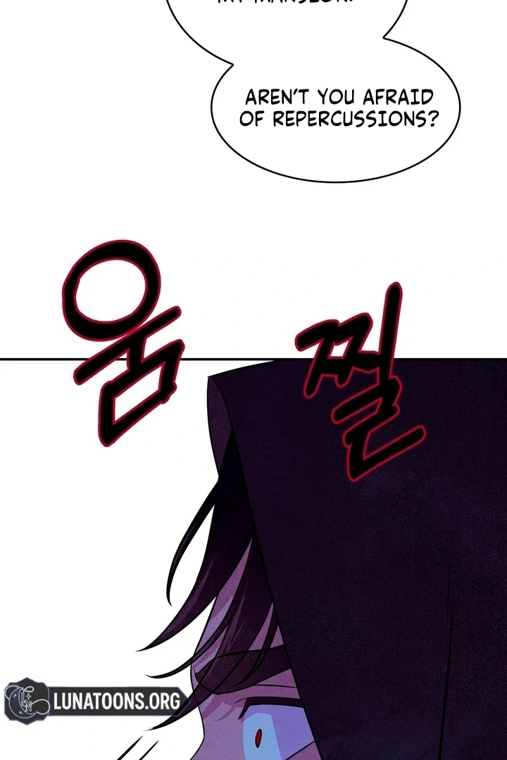 My Master Doesn’t Bite People Chapter 26 - Page 30