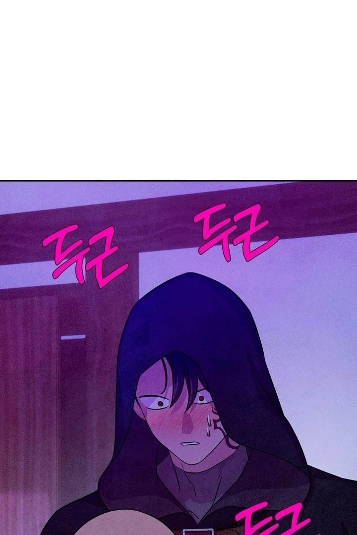 My Master Doesn’t Bite People Chapter 26 - Page 40