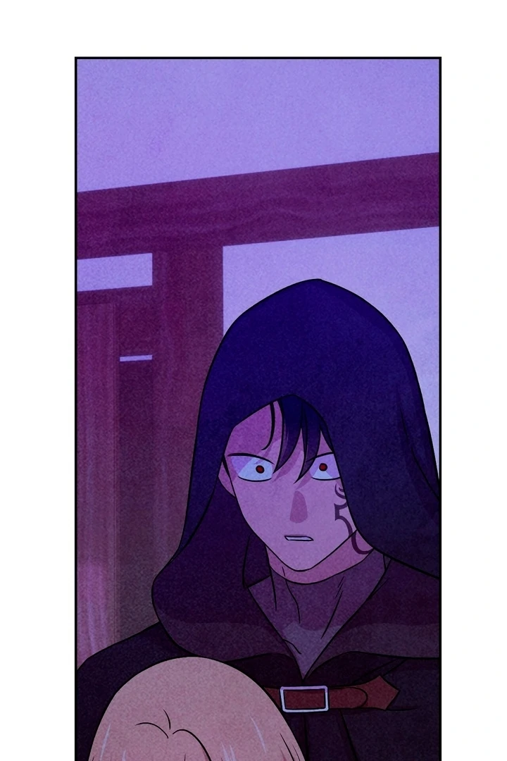 My Master Doesn’t Bite People Chapter 26 - Page 46