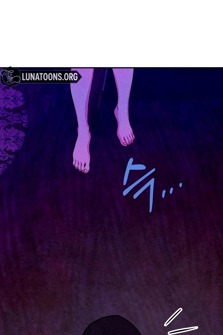 My Master Doesn’t Bite People Chapter 26 - Page 5