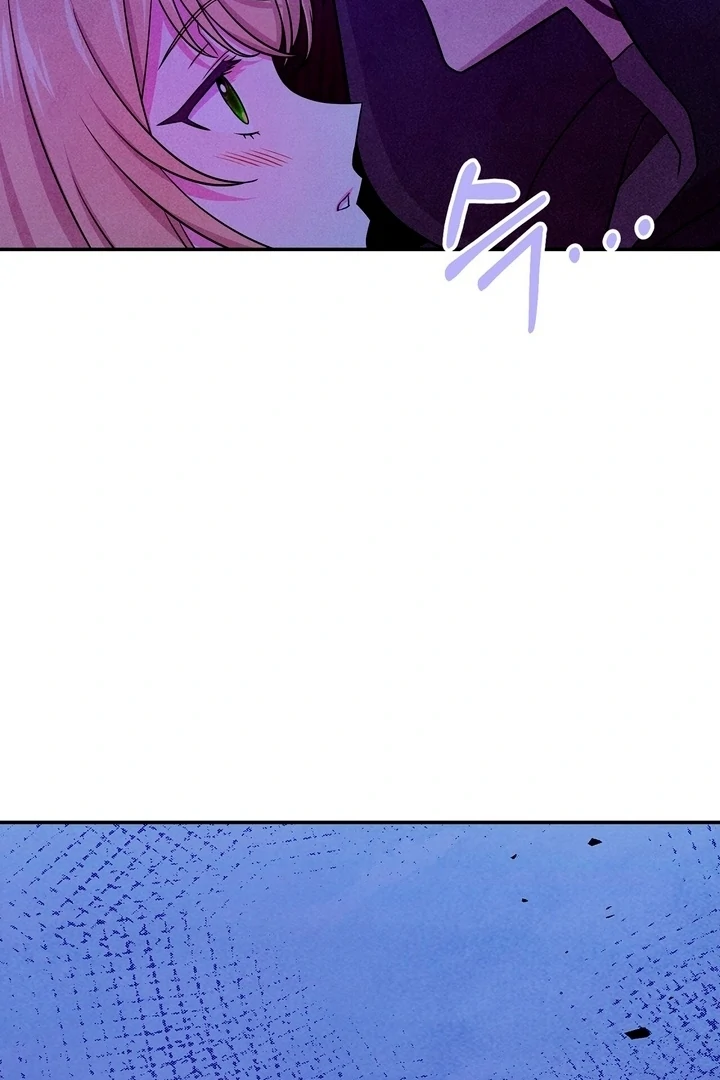 My Master Doesn’t Bite People Chapter 26 - Page 60