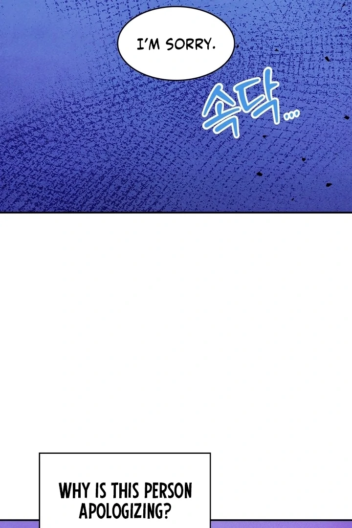 My Master Doesn’t Bite People Chapter 26 - Page 61