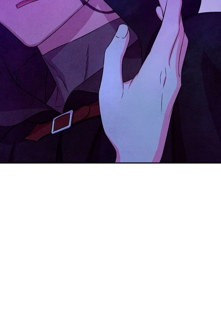 My Master Doesn’t Bite People Chapter 26 - Page 7