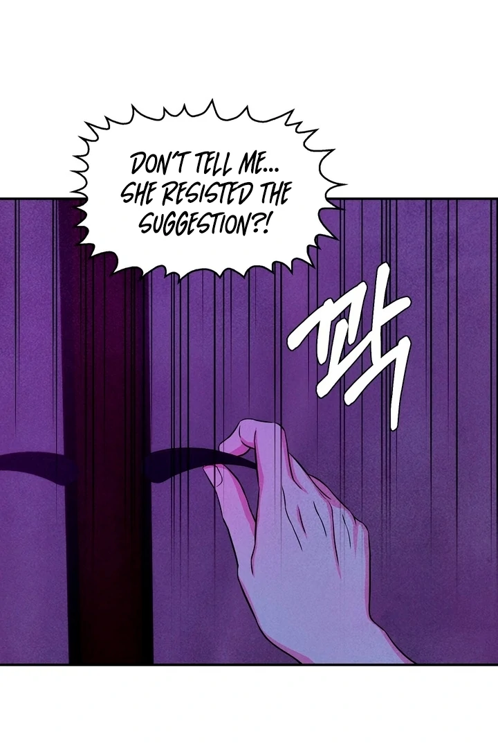 My Master Doesn’t Bite People Chapter 26 - Page 72