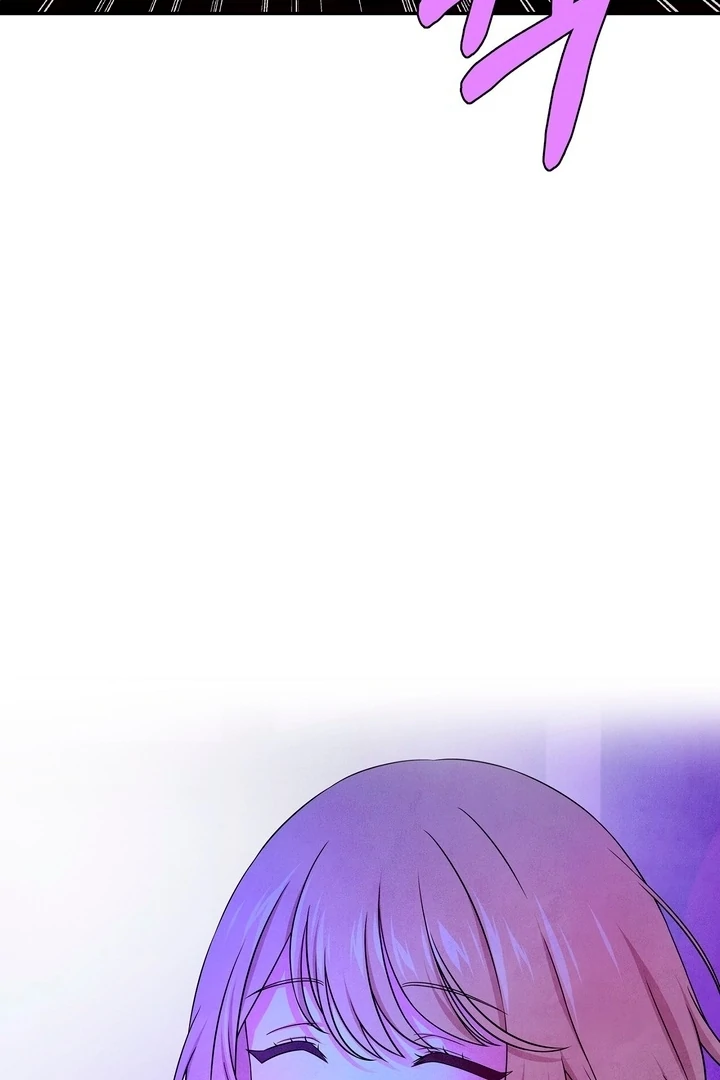 My Master Doesn’t Bite People Chapter 26 - Page 74