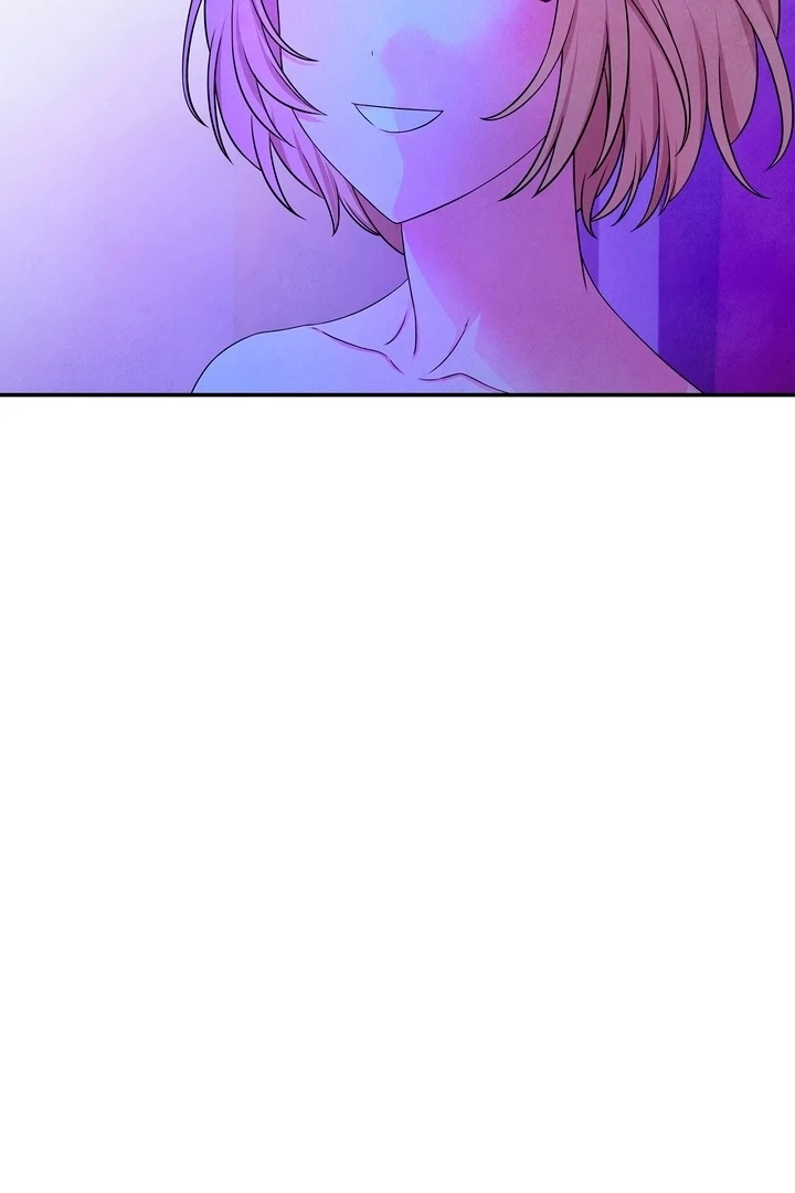 My Master Doesn’t Bite People Chapter 26 - Page 75