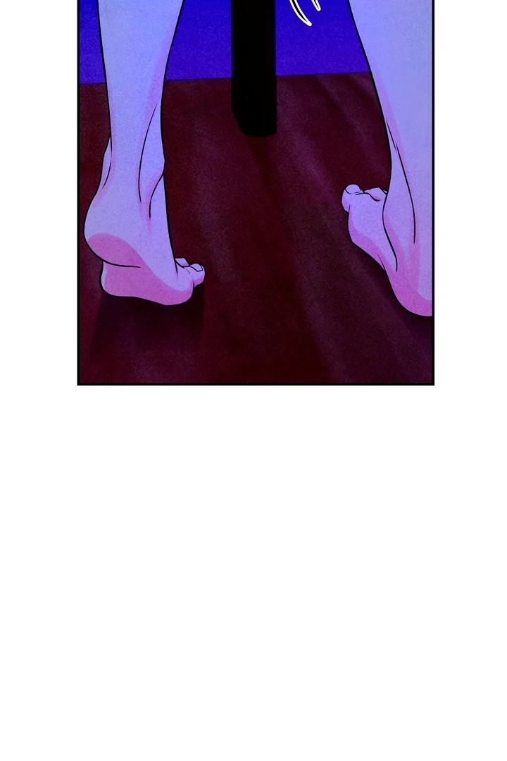 My Master Doesn’t Bite People Chapter 26 - Page 78