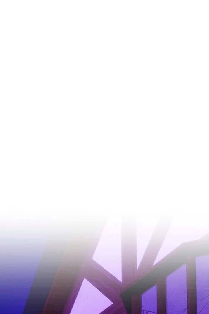 My Master Doesn’t Bite People Chapter 26 - Page 80