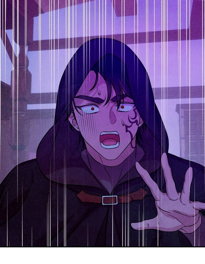 My Master Doesn’t Bite People Chapter 26 - Page 83