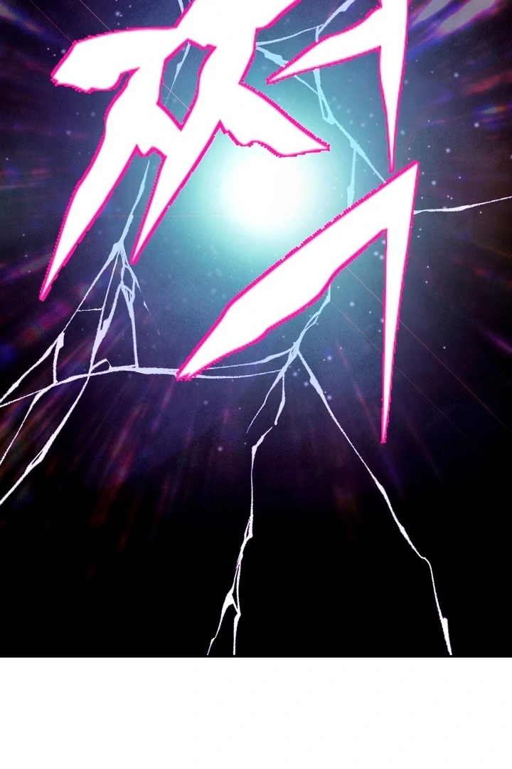 My Master Doesn’t Bite People Chapter 26 - Page 89