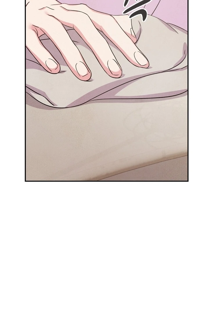 My Master Doesn’t Bite People Chapter 7 - Page 3